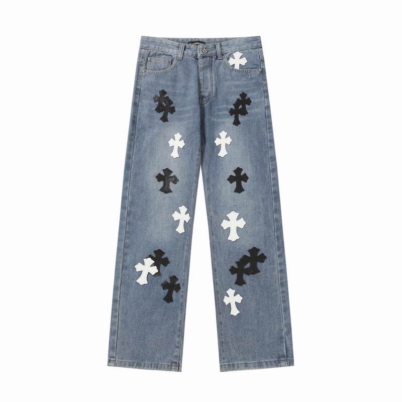 Black & White Cross Patch Denim Jeans