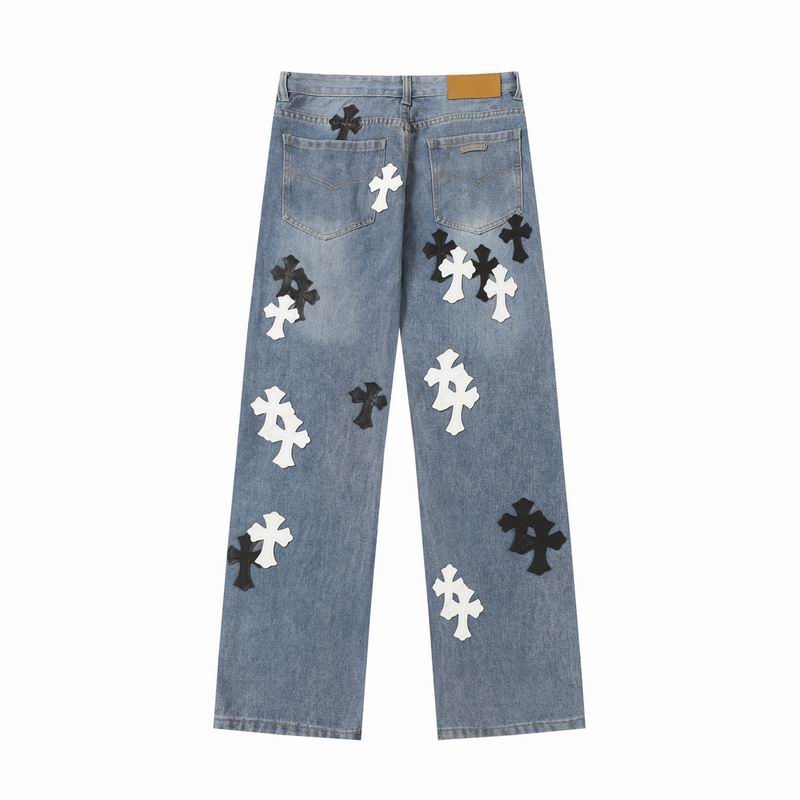 Black & White Cross Patch Denim Jeans
