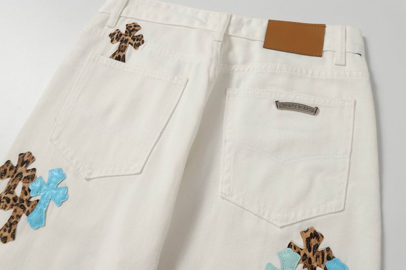 Blue & Leopard Cross Patch White Denim Jeans