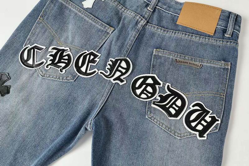 Cross Patch Washed Denim Jeans