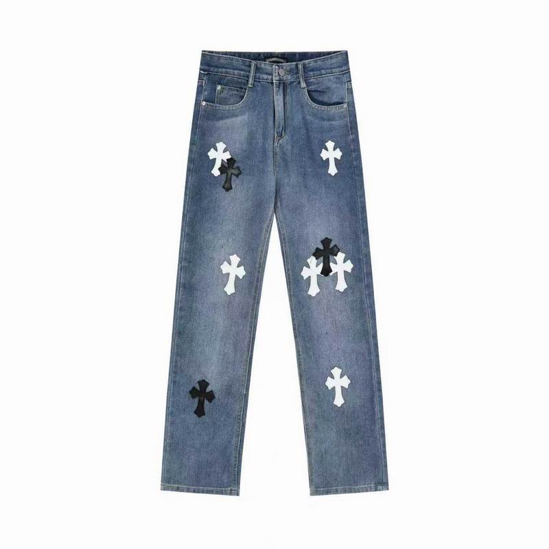 Cross Patch Washed Denim Jeans