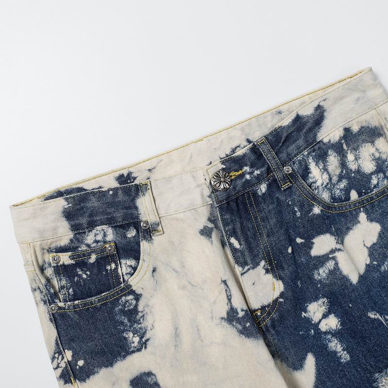 Tie-Dye Multicolor Cross Patch Denim Jeans