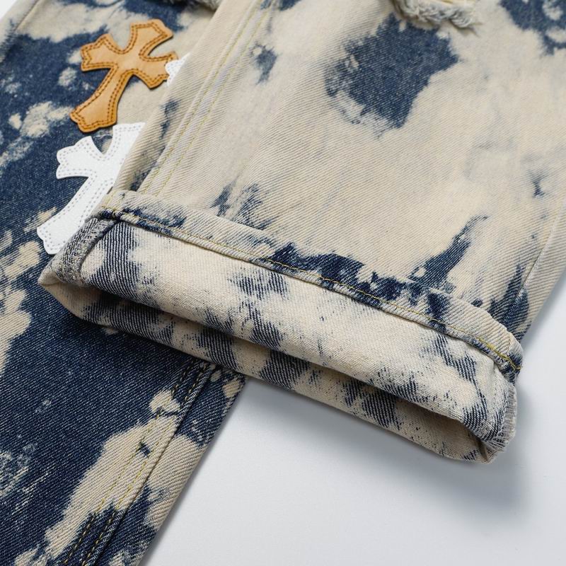 Tie-Dye Multicolor Cross Patch Denim Jeans