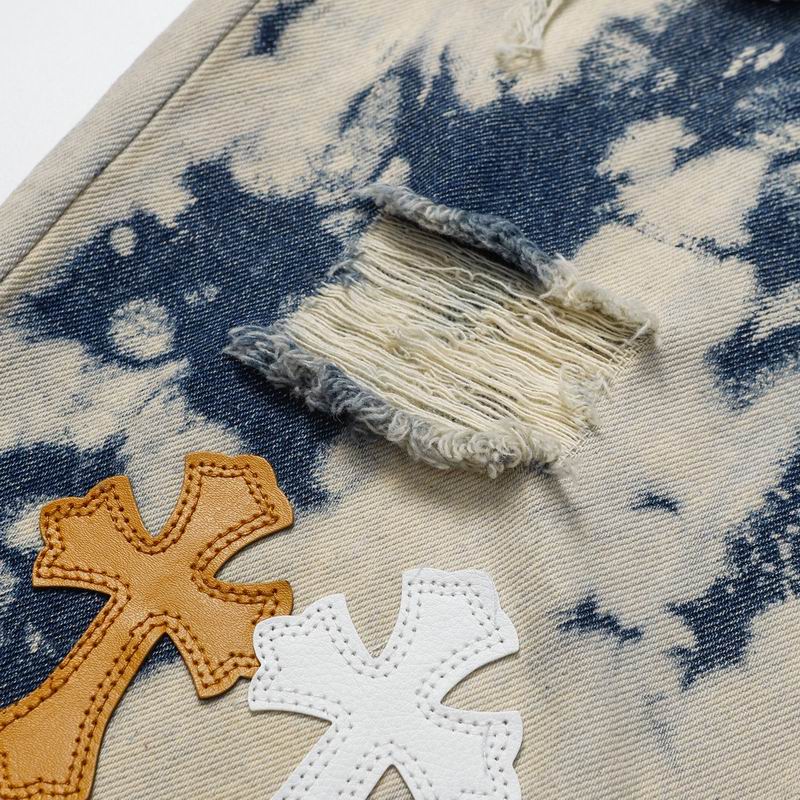 Tie-Dye Multicolor Cross Patch Denim Jeans
