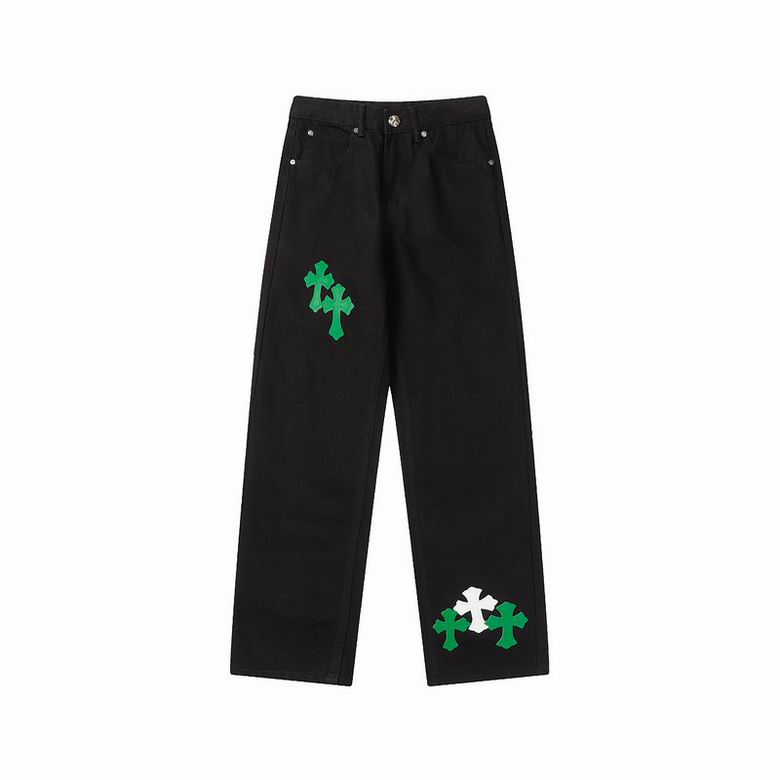 Green & White Cross Patch Black Denim Jeans