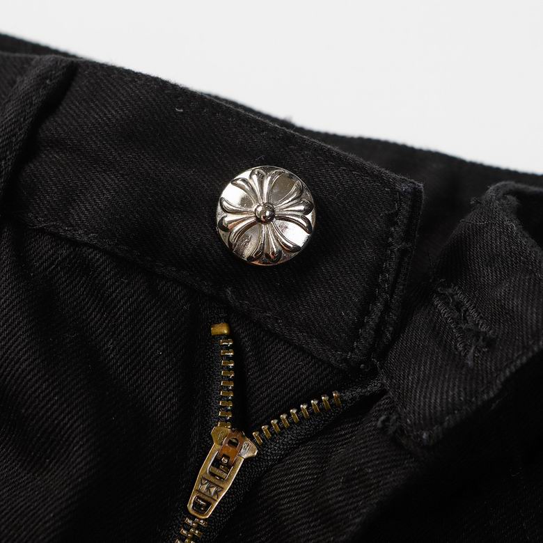Green & White Cross Patch Black Denim Jeans
