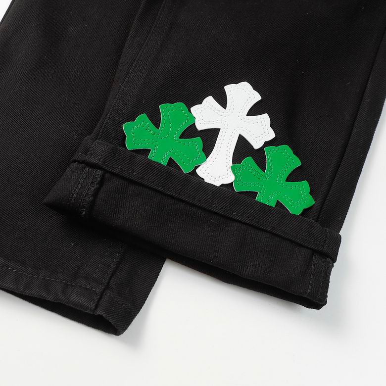 Green & White Cross Patch Black Denim Jeans