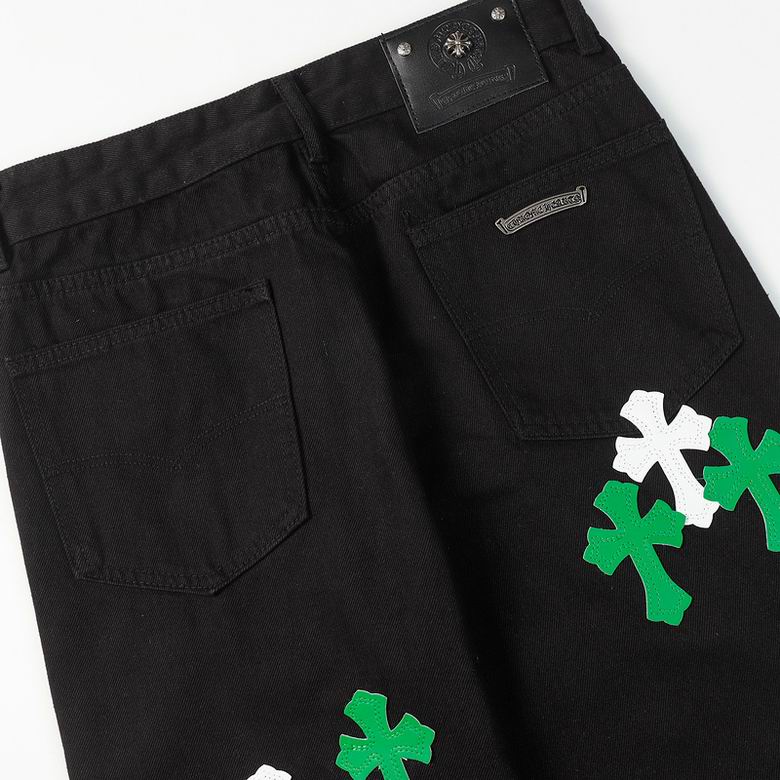 Green & White Cross Patch Black Denim Jeans