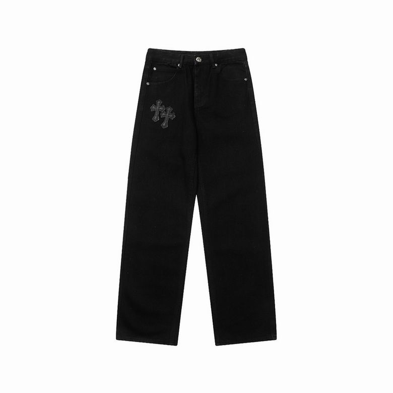 Cross Patch Black Denim Jeans