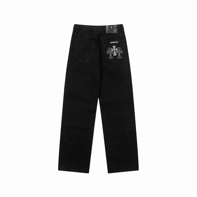 Cross Patch Black Denim Jeans