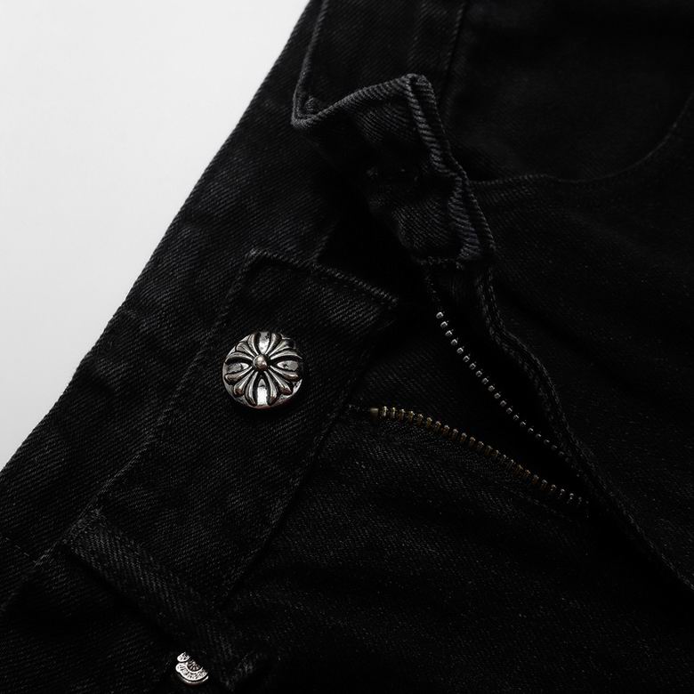 Cross Patch Black Denim Jeans