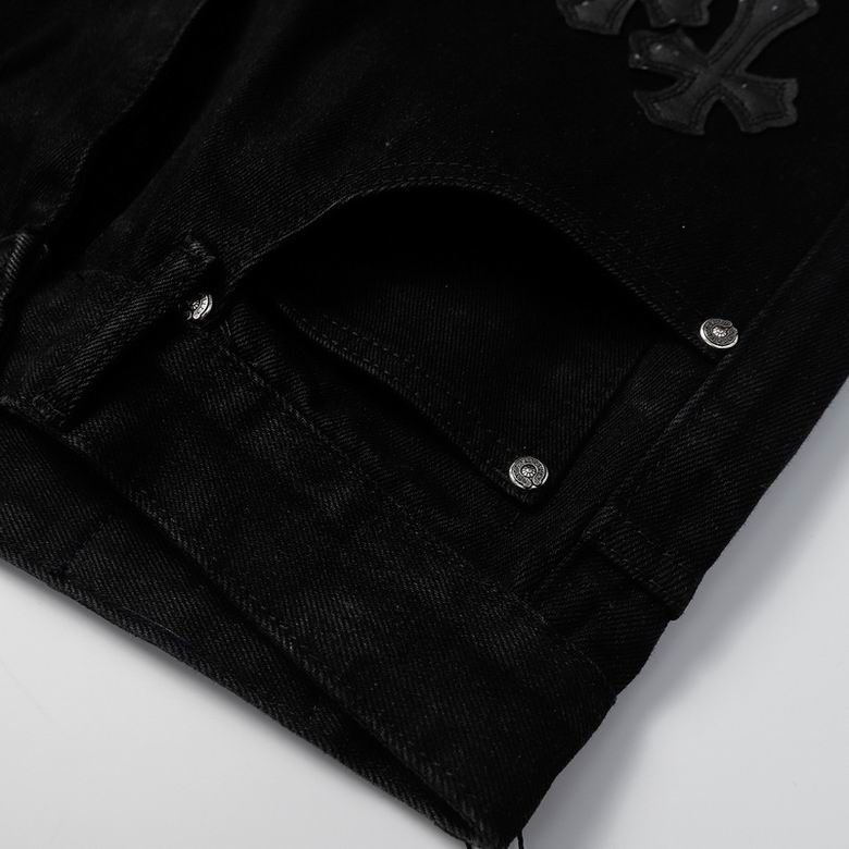 Cross Patch Black Denim Jeans