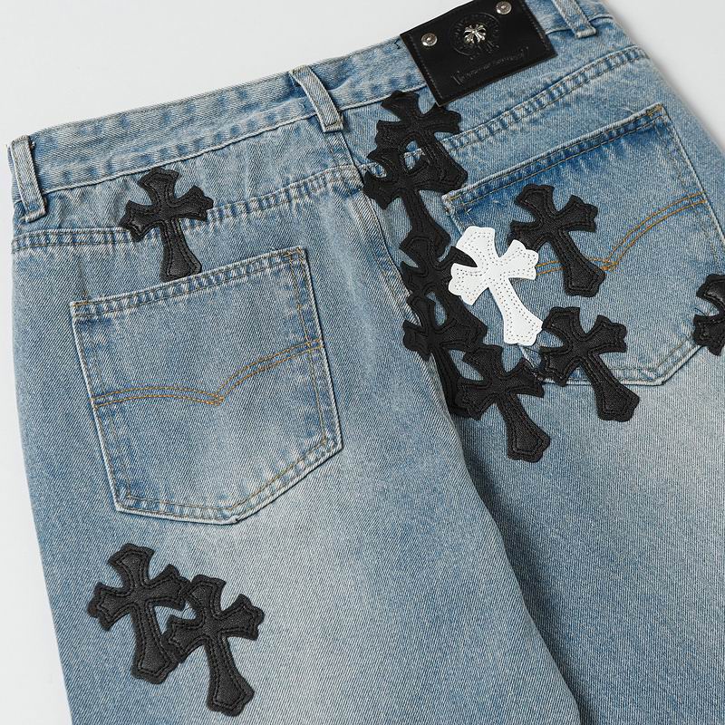 Multicolour Cross Patch Denim Jeans