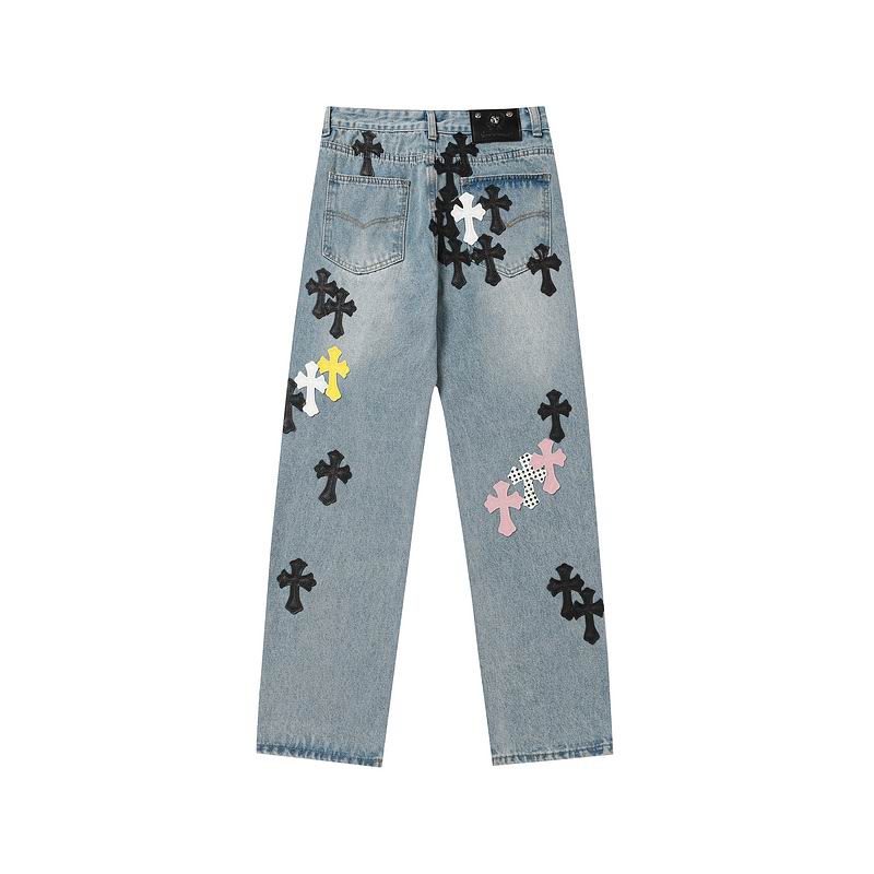 Multicolour Cross Patch Denim Jeans