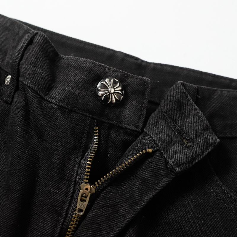 Green & Leopard Cross Patch Denim Jeans