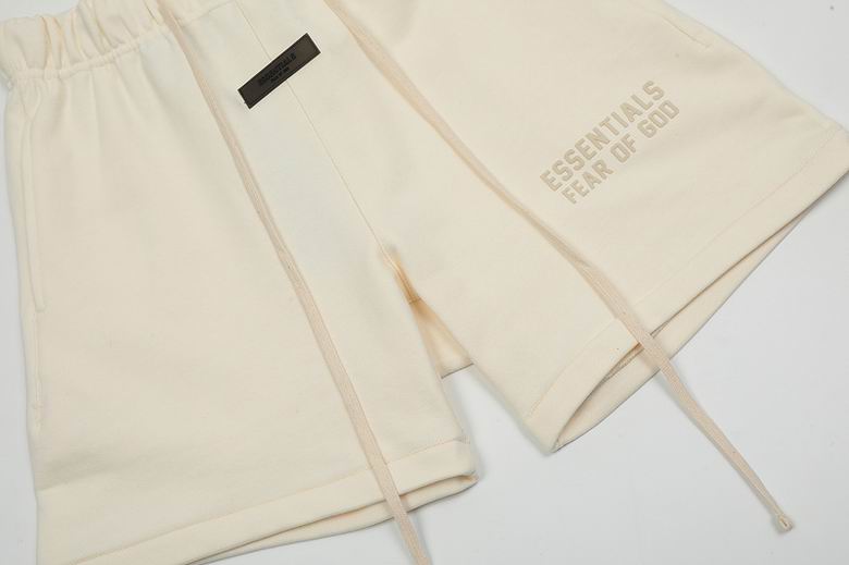 Essentials Sweatshort