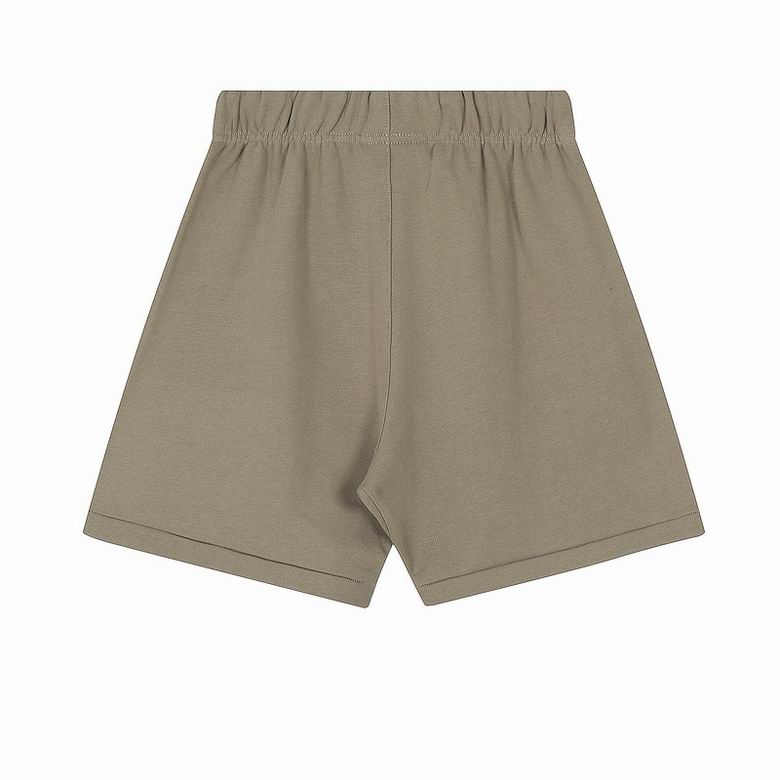 Essentials Sweatshort