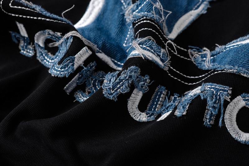 Denim Patchwork LV T-Shirt