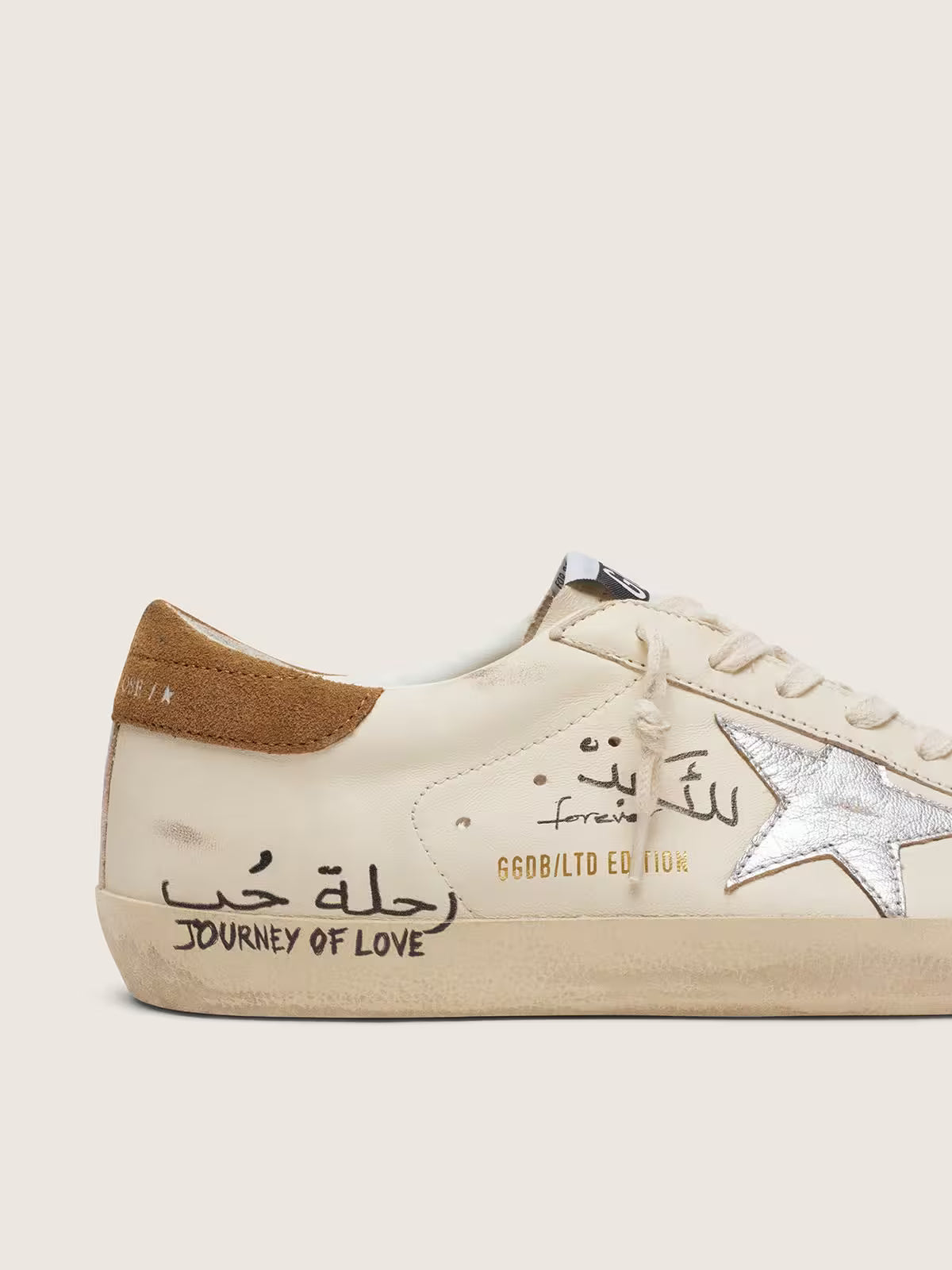 Super-Star Sneakers White / Silver