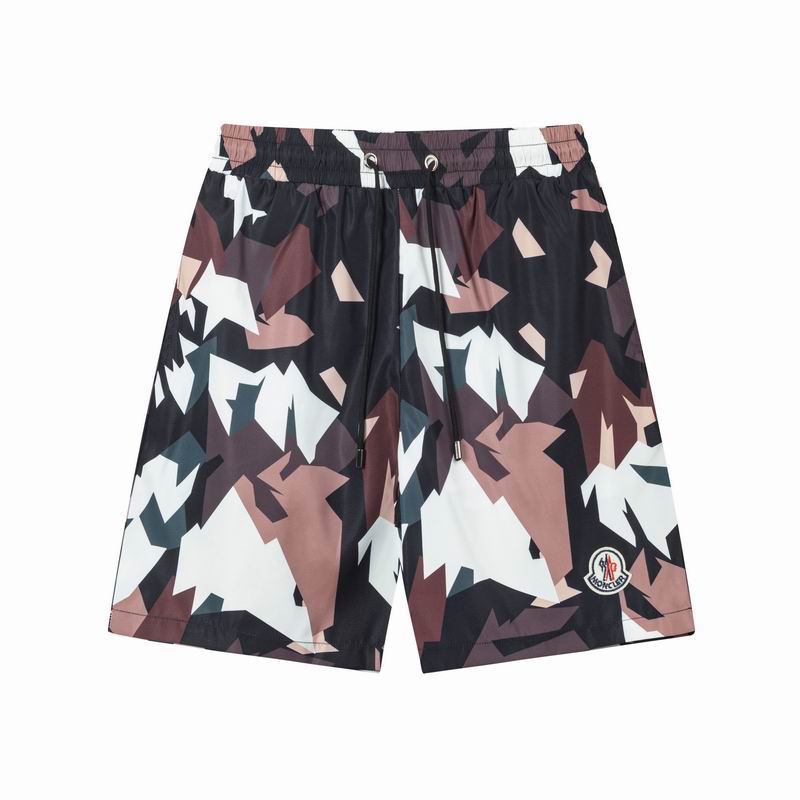 Geometric Camouflage Swim Shorts