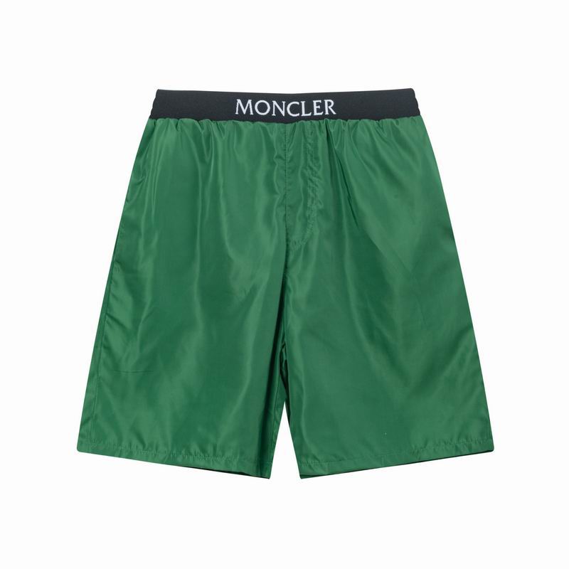 Logo Waistband Swim Shorts