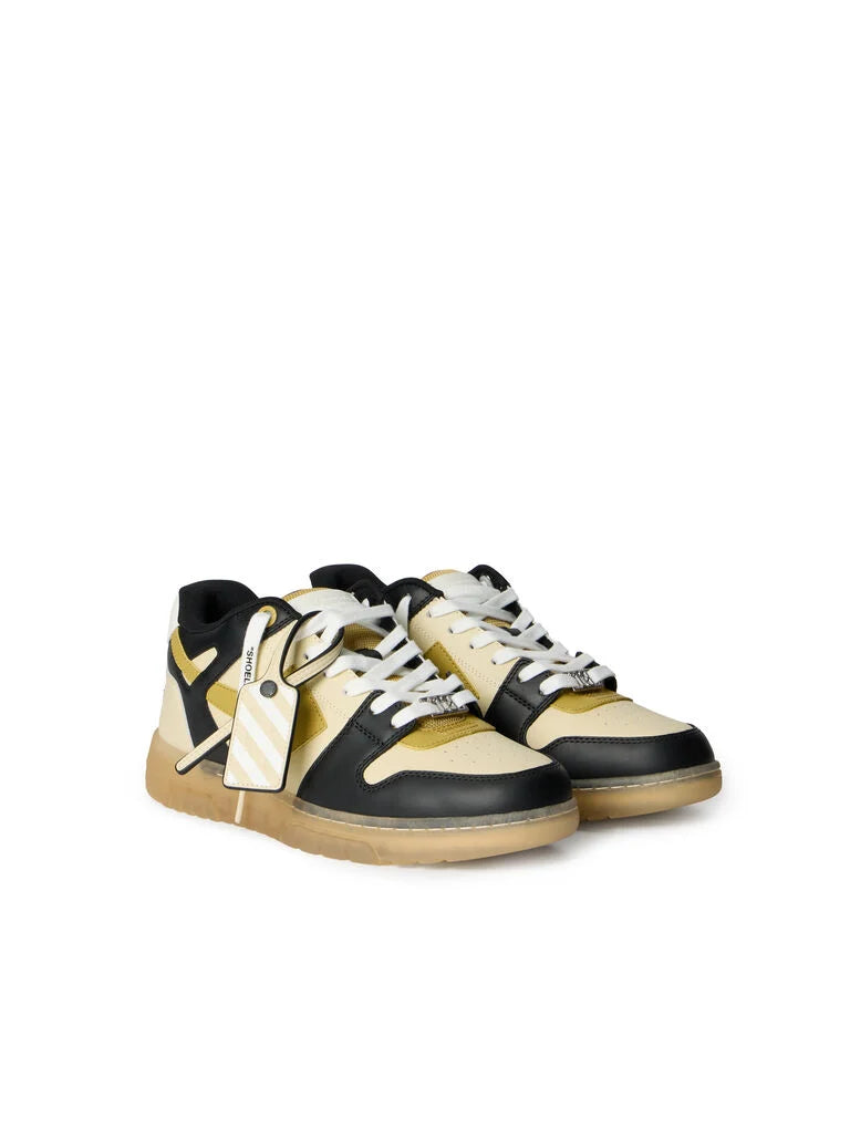 Off-White Out Of Office Varsity Sneakers Sand