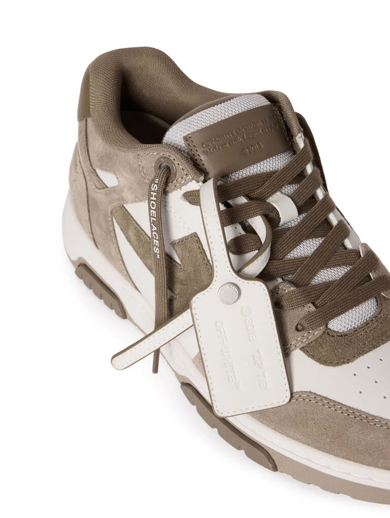Off-White Out Of Office Sneakers in Rodio / Light Brown
