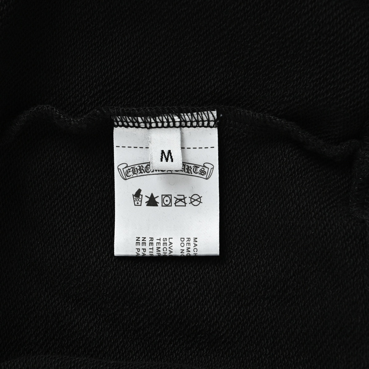 Horseshoe Logo Hoodie Black