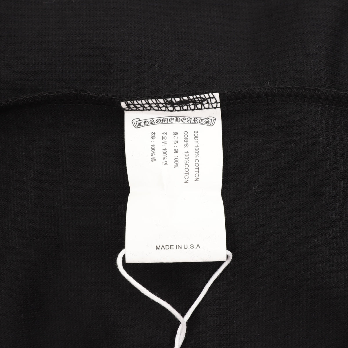 Dagger Logo Thermal Long Sleeve T-Shirt Black