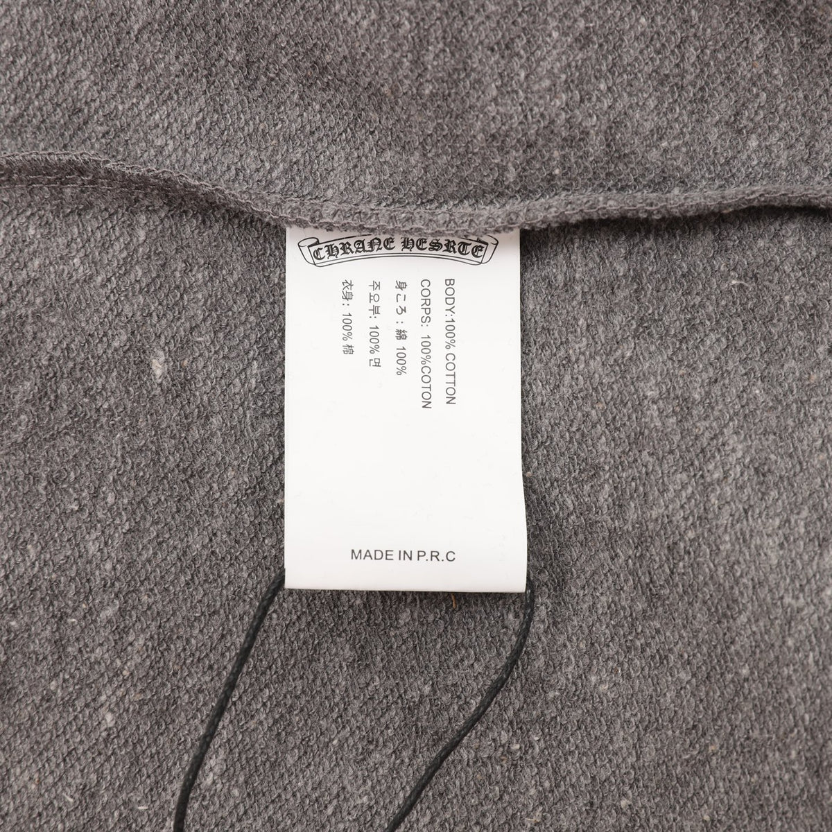 Gothic Logo Zip-Up Hoodie Grey