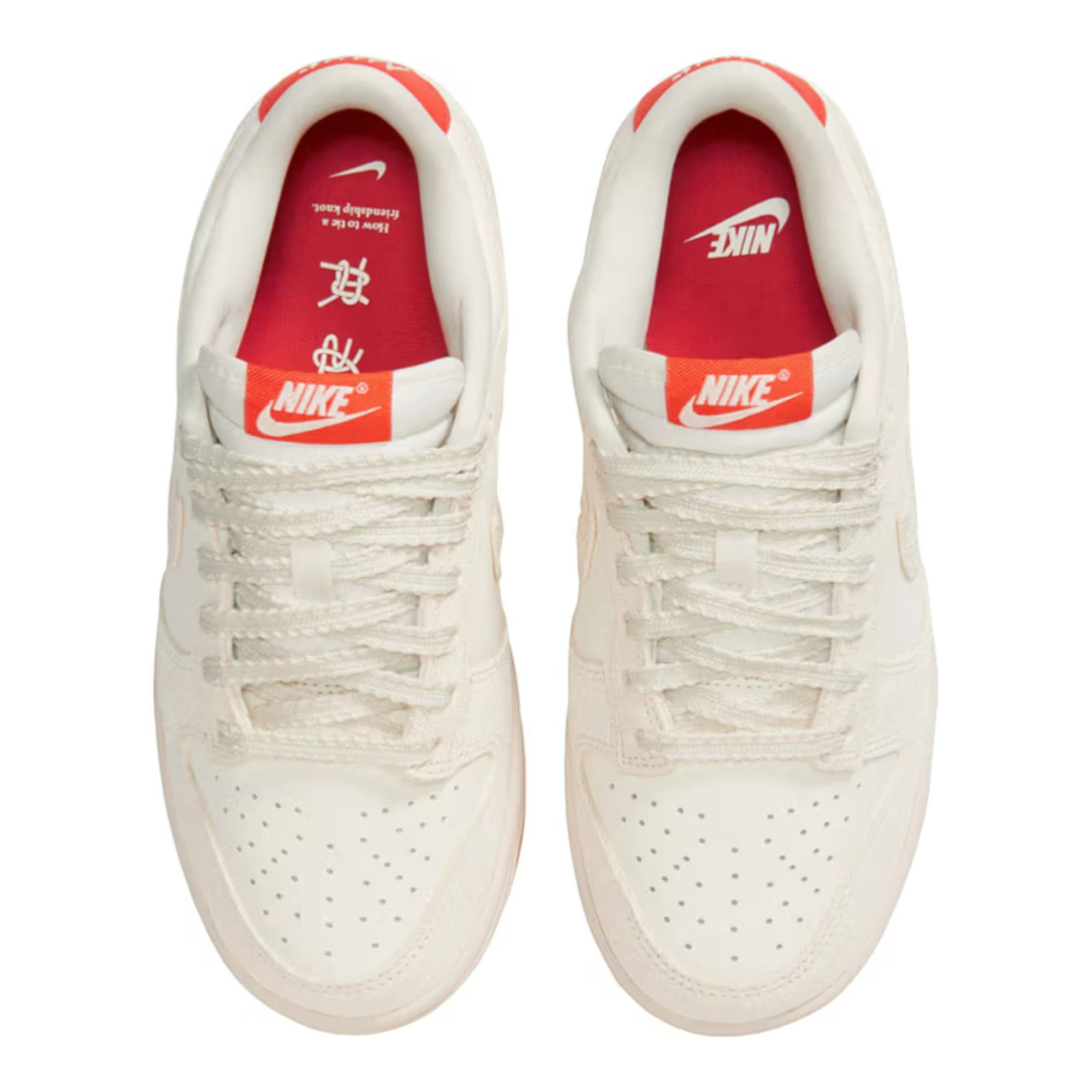 Nike Dunk Low Friendship Knot