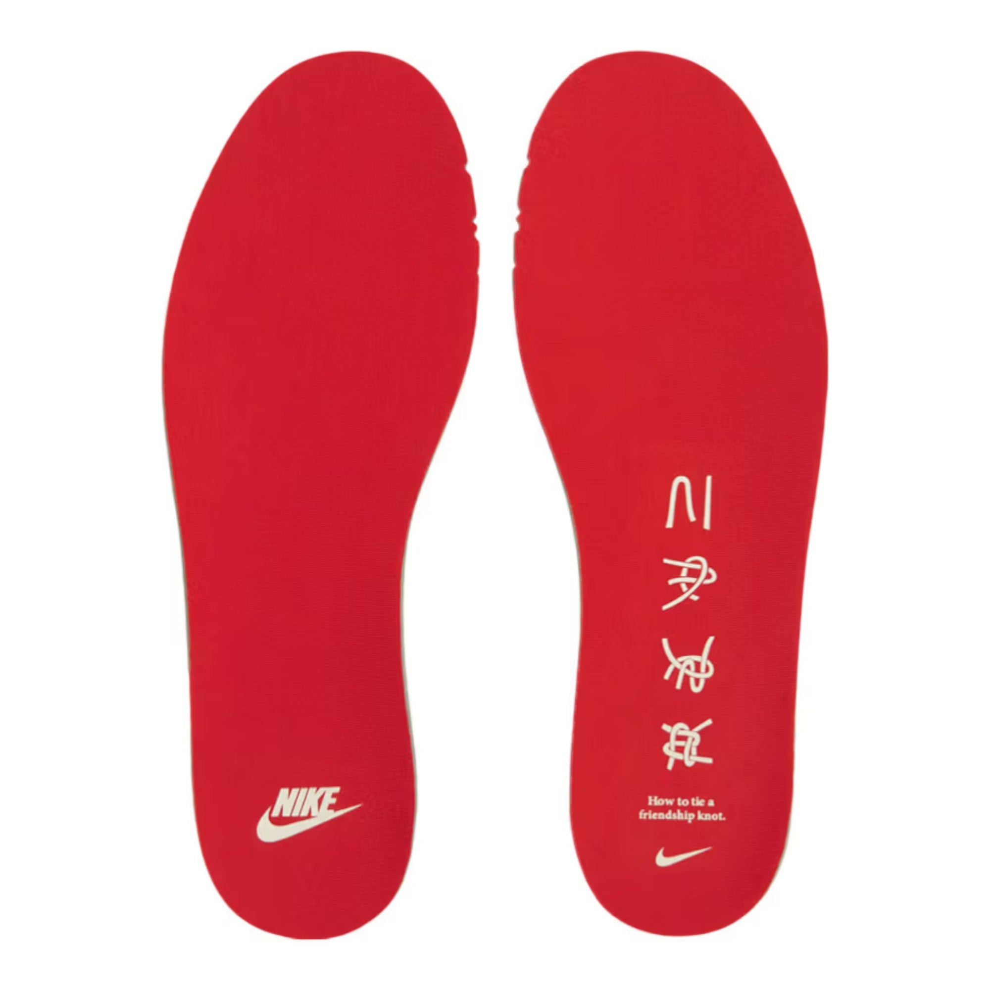 Nike Dunk Low Friendship Knot